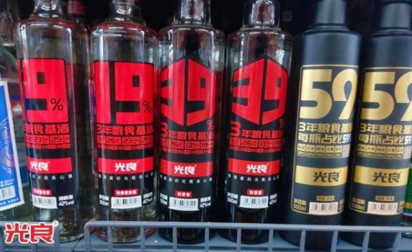 易云达配资 光良酒会是下一个“江小白”吗？