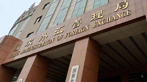 大圣配资 外汇局：2024年末，我国银行业对外金融资产16094亿美元
