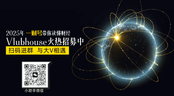 国鸣投资 一揽子金融政策落地，A 股迎三重增量活水！