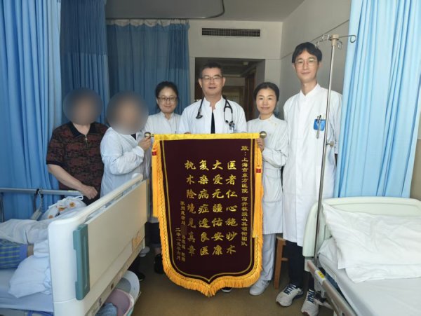 乐牛配资 八旬老人命悬游丝，“心阀”仅存缝隙！多学科团队携手创造“换阀”奇迹