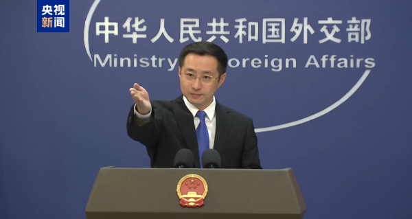 亿配资 中方回应美批准英伟达向中国销售芯片：反对将科技经贸问题政治化