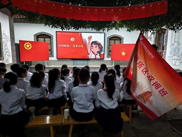 658配资 “开学第一课”的N种打开方式